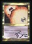 Vindicate - NM Foil Signed _A3568