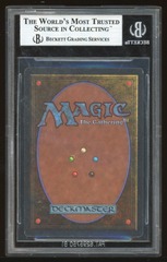 BGS 9 Chaos Orb -033