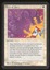 Blaze of Glory - MP _11008