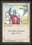 Crusade - HP _11167