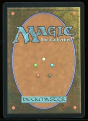 Mindleech Mass 
