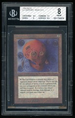 BGS 8 Illusionary Mask -619