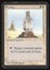 Blessing - DMG _12617