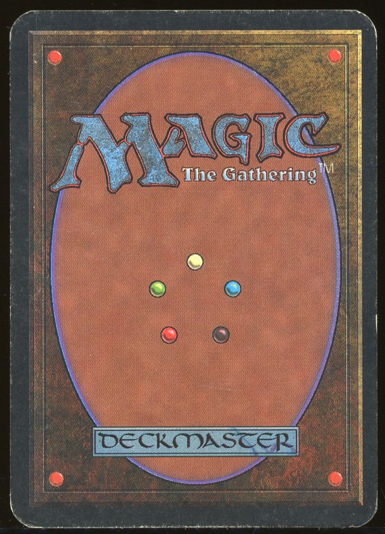 Icy Manipulator - HP _13190