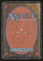 Mox Ruby - DMG *Ink _12647