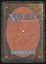 Mox Ruby - DMG *Ink _12647