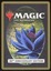 Black Lotus - NM _13933