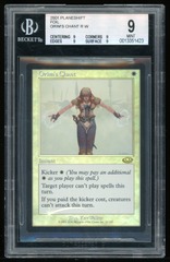 BGS 9 Orim's Chant Foil -423