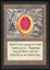 Mox Ruby - LP _13922