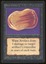 Warp Artifact - LP _12062