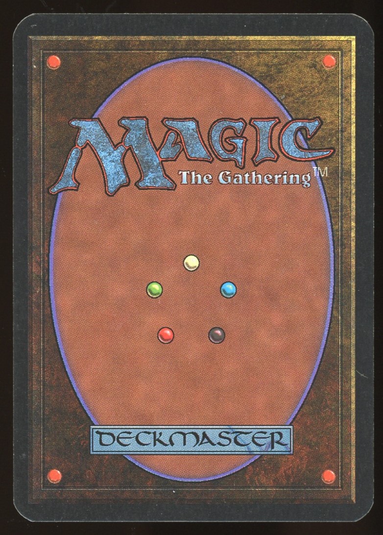 Illusionary Mask - NM _11045