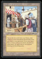 Bazaar of Baghdad - DMG _14282