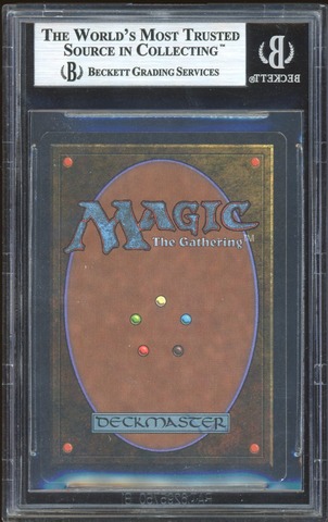 BGS 8.5 Braingeyser -547