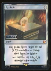 Dwarven Sol Ring 