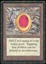 Mox Ruby - HP _13761