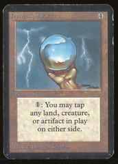 Icy Manipulator - HP _13189