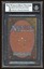 BGS 9 Shivan Dragon -266
