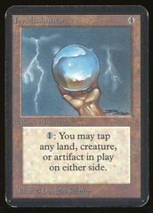 Icy Manipulator - HP _13190