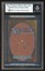 BGS 9 Underground Sea -633