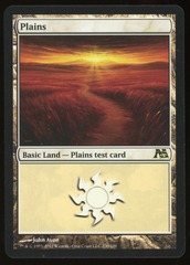 M15 Plains Test Card - LP _13714