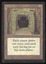Howling Mine - DMG _12730