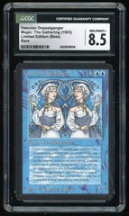 CGC 8.5 Vesuvan Doppelganger -016