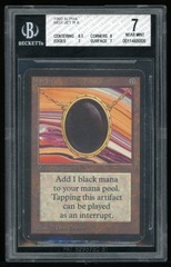 BGS 7 Mox Jet (Over-graded) -008