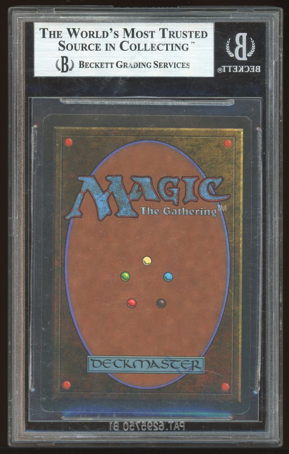 BGS 9 Hazezon Tamar -551