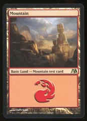 M15 Mountain Test Card - LP _13713