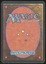 Copper Tablet - NM _11968