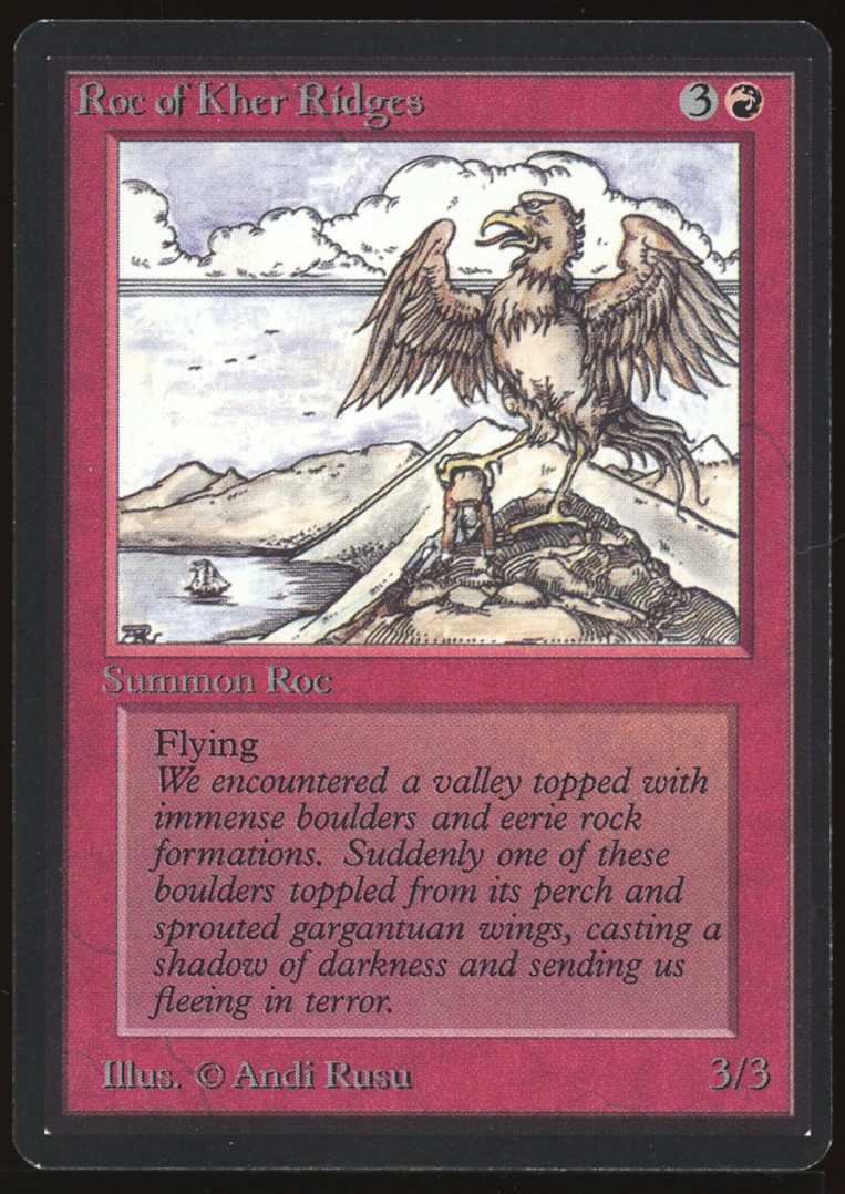 Roc of Kher Ridges - NM _9393
