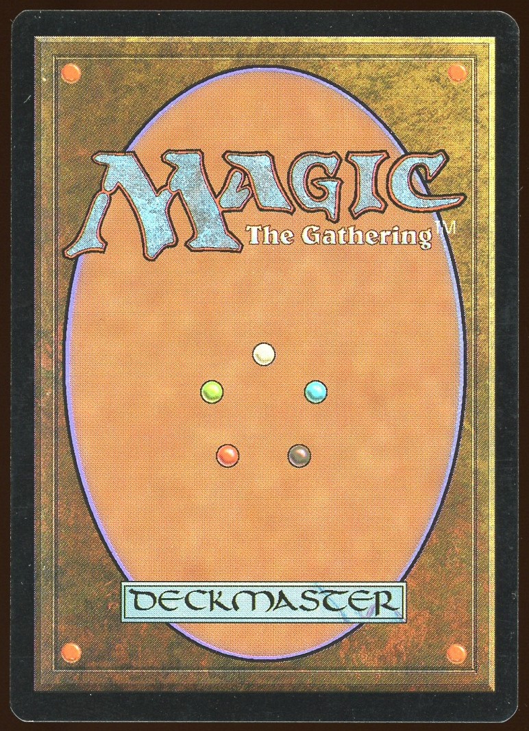 Shivan Dragon - NM Foil French _8078