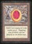 Mox Ruby - DMG *Ink _12647
