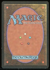 Illusionary Mask - MP _13978