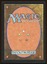 Ravages of War Japanese _A2228