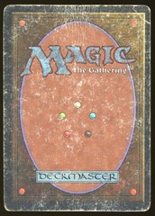 Mox Ruby - DMG _12838