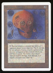 Illusionary Mask - LP _13278