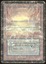 Underground Sea - DMG _12448