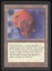 Illusionary Mask - HP _8860