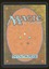 Metalworker - NM Foil _13068