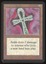 Ankh of Mishra - LP _10993