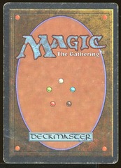 Guardian Beast - DMG _12123