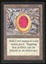 Mox Ruby - LP _12767