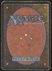 Orcish Oriflamme - DMG _10147