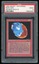 PSA 9 Rukh Egg -350