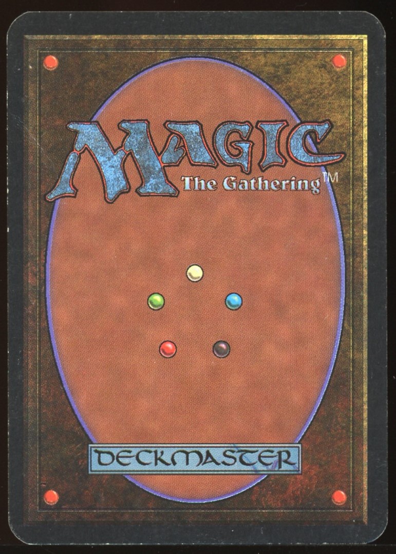 Dingus Egg - DMG _10115