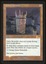 Grim Monolith - LP Foil _13055