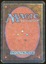Copper Tablet - HP _11969