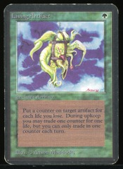 Living Artifact - HP _13484