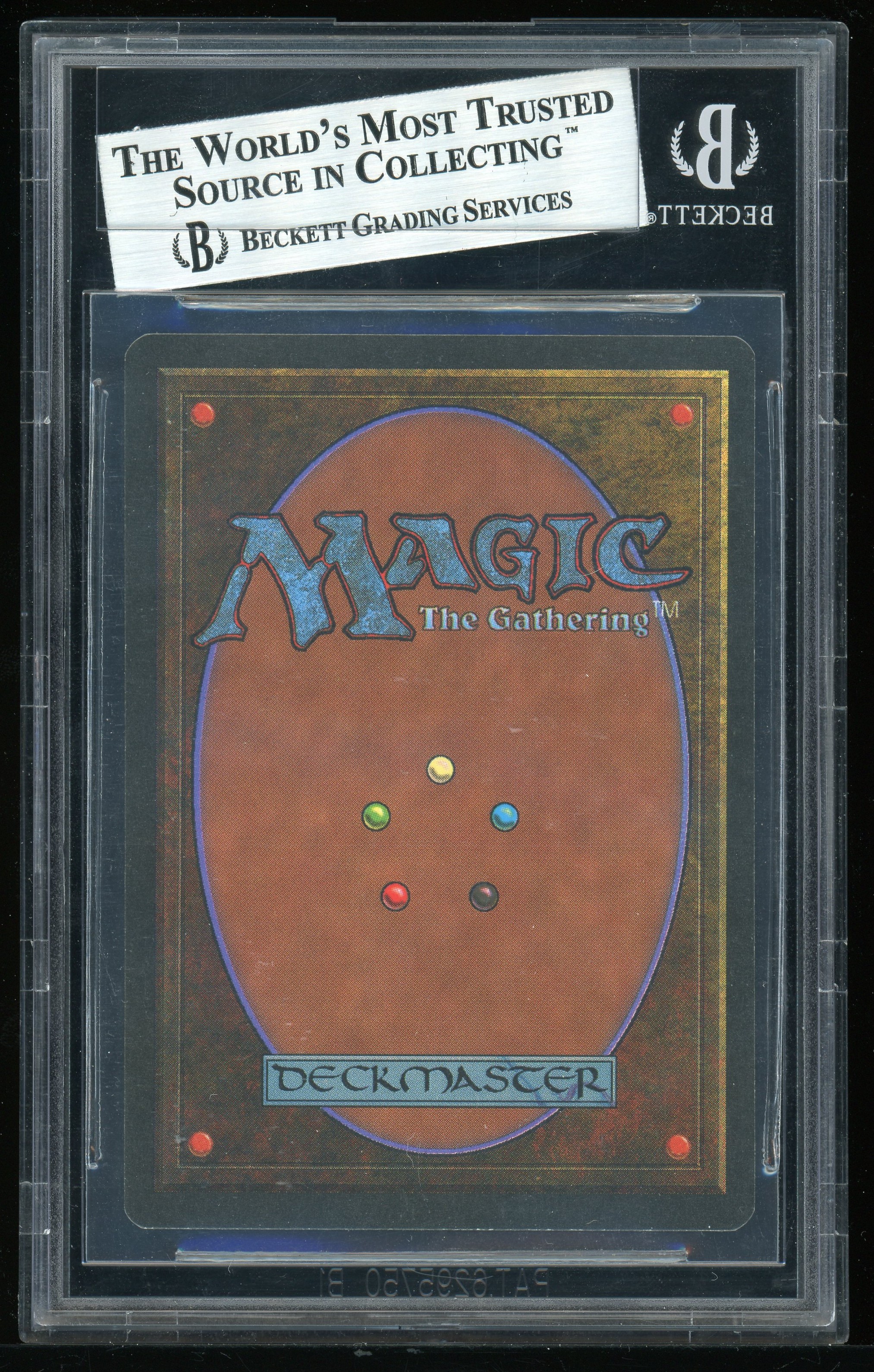 BGS 9 North Star -886